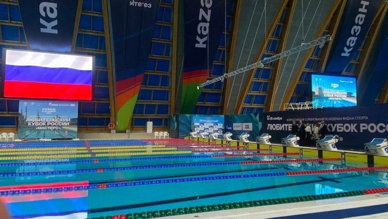 Первый любительский турнир по водным видам спорта стартовал в Казани