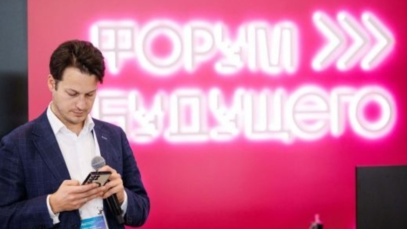 Экзоскелеты и гуманоидных роботов представят на форуме IT-технологий в Екатеринбурге