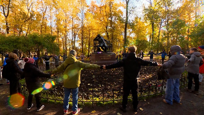 214-летие лицея отметили в Царском Селе