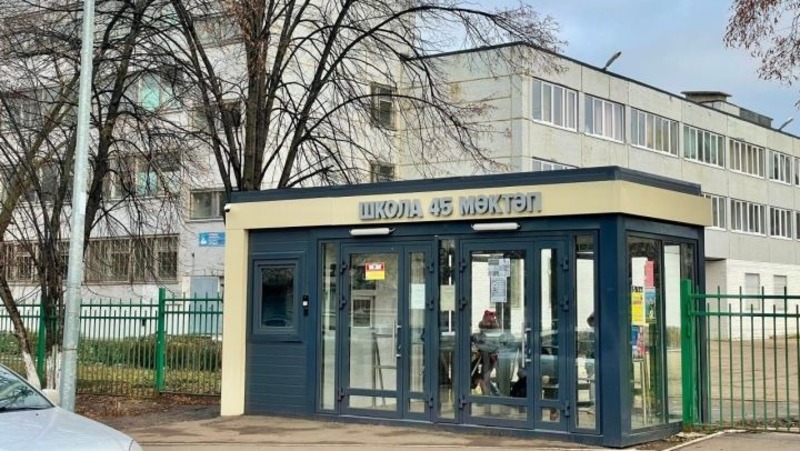Школу № 45 капитально отремонтируют в Челнах в 2026 году