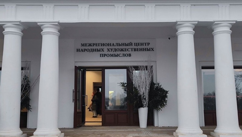 Межрегиональный центр народных худ. промыслов открылся во Владимирской области