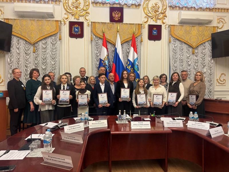 Победителей конкурса эссе на патриотическую тему наградили в Самаре