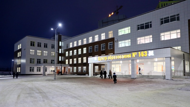 Новую современную школу на 1 225 мест открыли в Уфе