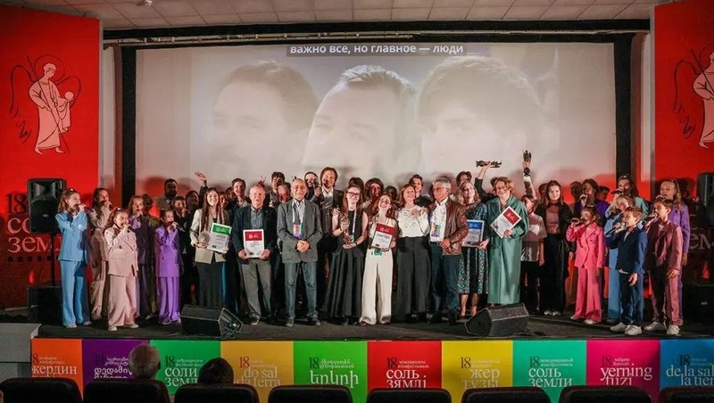Лауреатов международного кинофестиваля «Соль земли» определили в Самаре