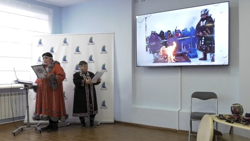Встреча «Огонь — душа и таинство эвенов» прошла в юношеской библиотеке Магадана