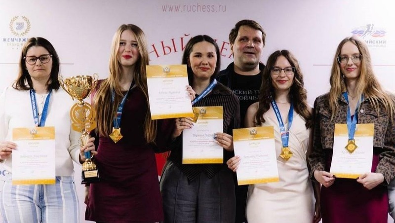 Женская сборная Петербурга стала победителем чемпионата России по шахматам