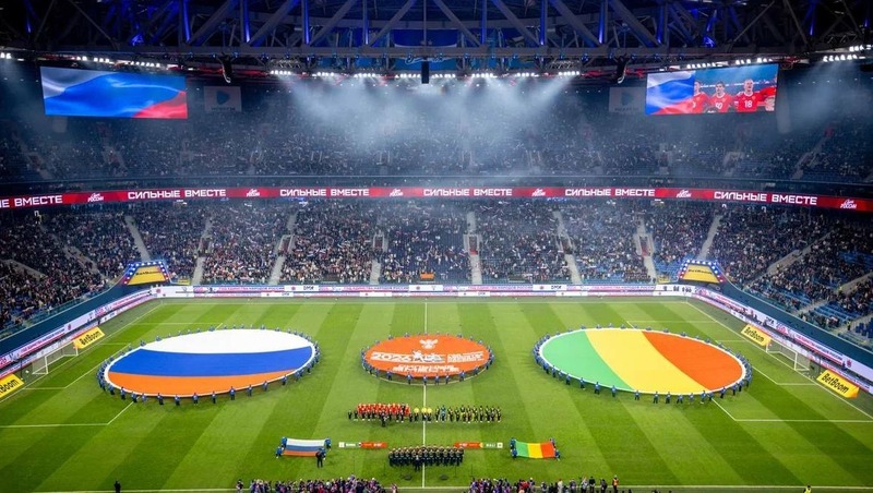 Около 35 тыс. человек посетили матч сборных России и Мали в Петербурге
