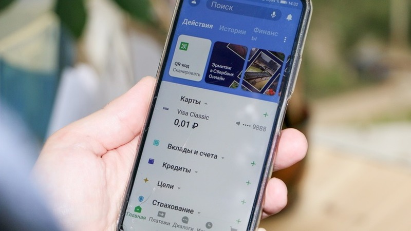 Путин подписал закон о налогообложении цифровой валюты