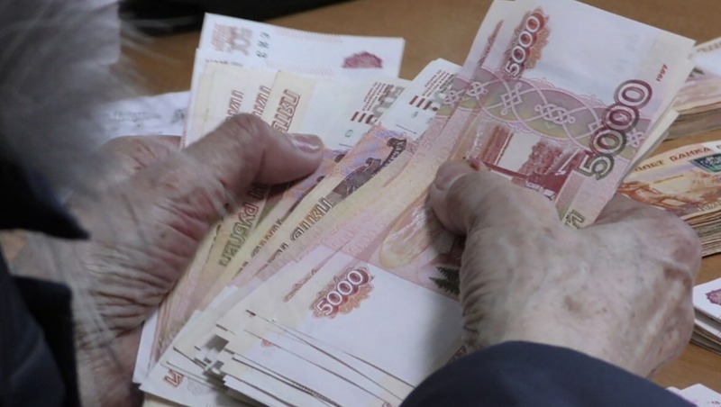 1,5 млн руб. магаданская пенсионерка хотела отправить мошенникам 