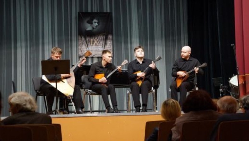 Всероссийский фестиваль к 100-летию основателя уральской балалаечной школы стартует в Екатеринбурге