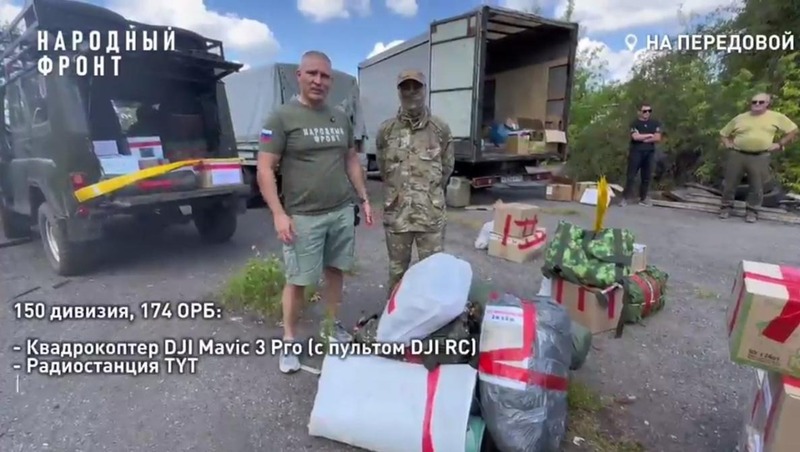 Южноуральцы доставили 4 тонны гуманитарной помощи в зону СВО