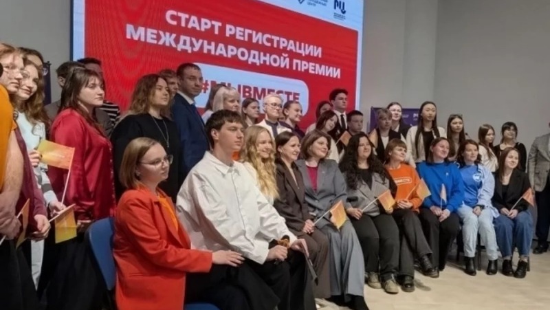 Приём заявок на Международную волонтёрскую премию продлится до 24 мая в Свердловской области