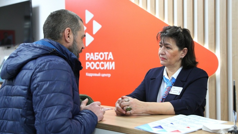 628 татарстанцев с ОВЗ трудоустроились через центр занятости