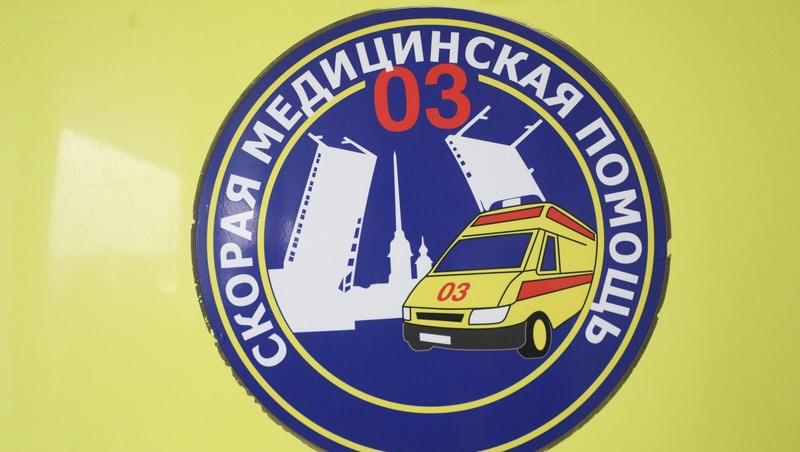 8-летнего самокатчика сбил велосипедист в парке 300-летия
