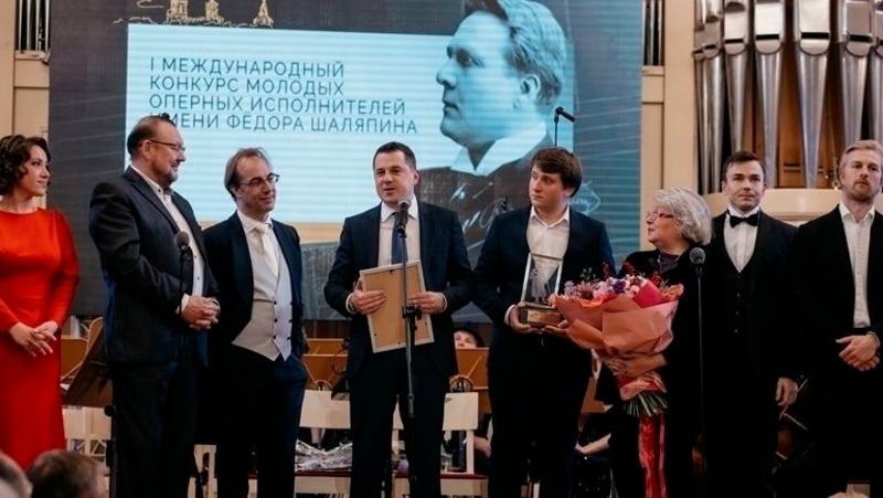 Международный конкурс оперных исполнителей им. Шаляпина стартует в Петербурге