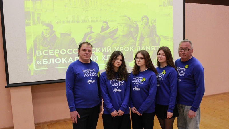 300 уроков памяти в честь снятия блокады Ленинграда проведут в Нижегородской области
