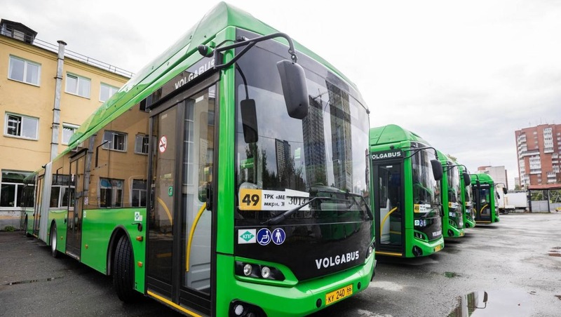 Проездной в екатеринбургском транспорте станет дешевле с 1 ноября