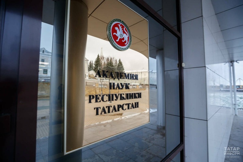 Академия наук РТ на KazanForum заключит договоры для сохранения мусульманской культуры