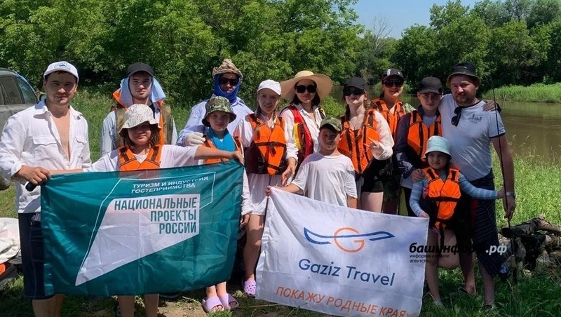 Новый турмаршрут для сплава по реке Дёме появился в Башкирии