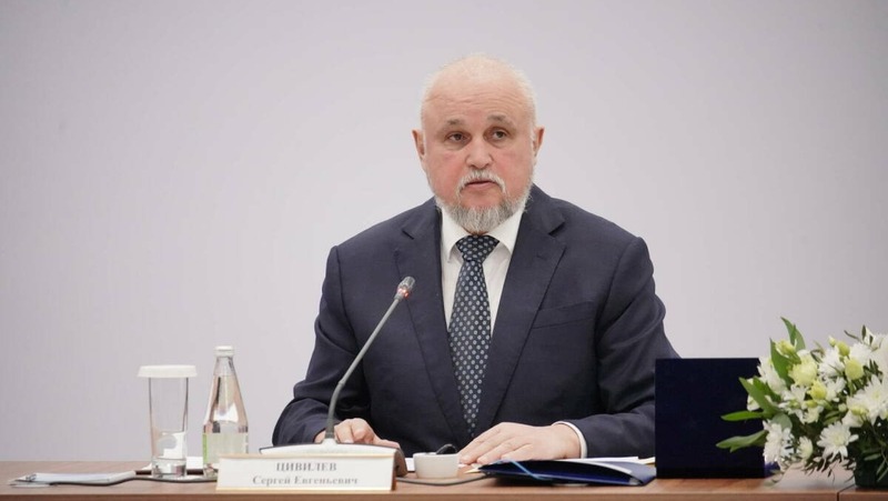 Министр энергетики РФ Цивилев выступил на форуме «Энергопром-2026» в Казани