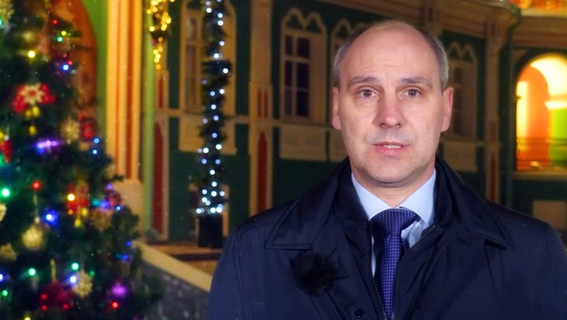 Денис Паслер