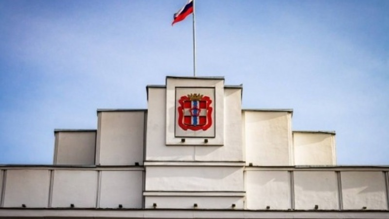 19 омских проектов получили гранты Президентского фонда культурных инициатив