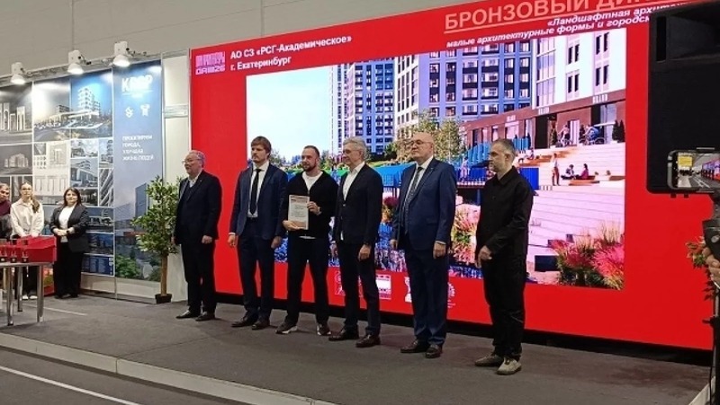 Проект набережной Патрушихи в Екатеринбурге занял 3 место на Международном фестивале архитектуры