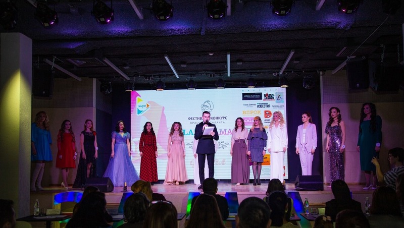 20 участниц поборются за главный титул конкурса красоты в Челнах