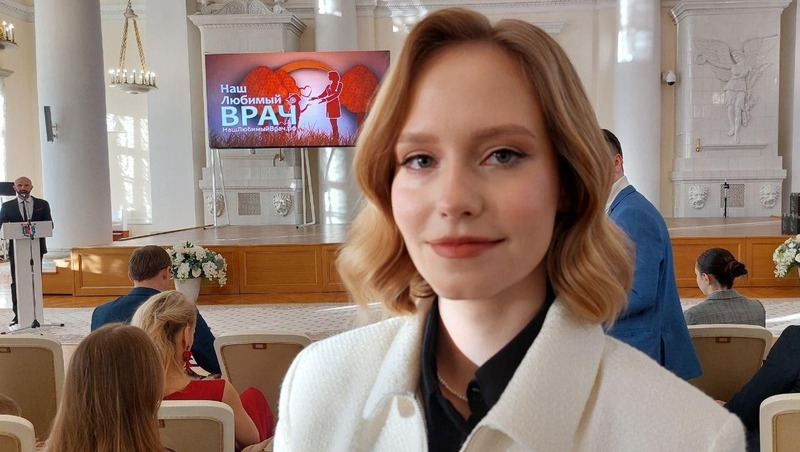 Победителей конкурса народного признания «Наш любимый врач» наградили в Петербурге