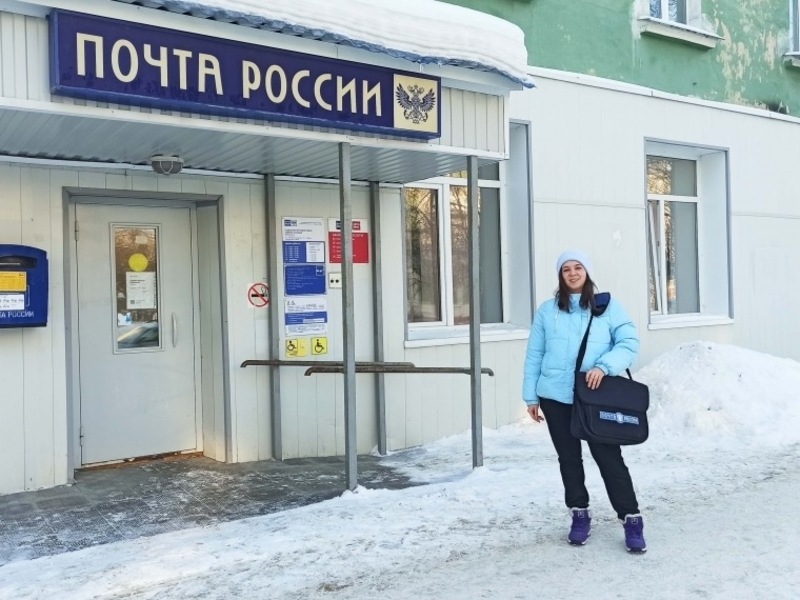 Продлены льготы Почтовым организациям по оплате земельного налога