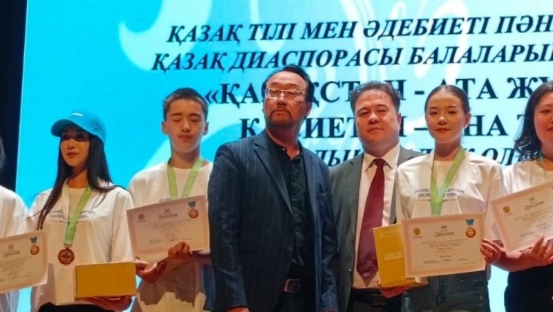 Омичи завоевали серебро на Международной олимпиаде по казахскому языку и литературе