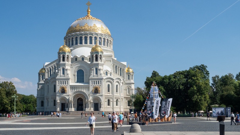 Концерт ко Дню ВМФ состоится на Якорной площади в Кронштадте