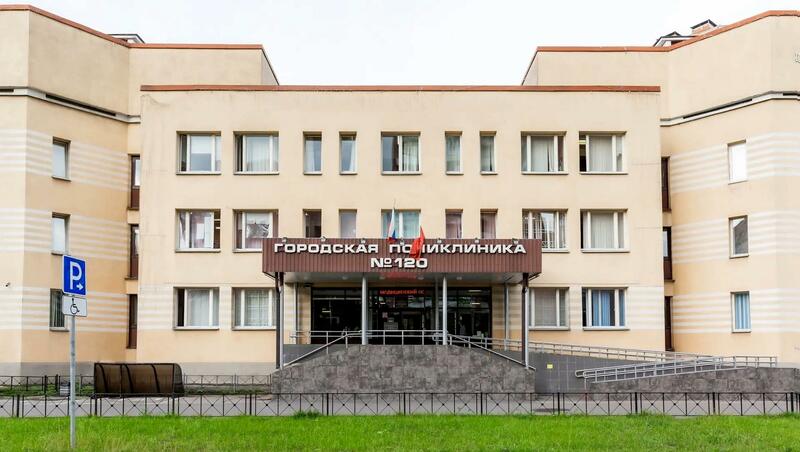 Поликлинику № 120 открыли после ремонта в Красногвардейском районе Петербурга