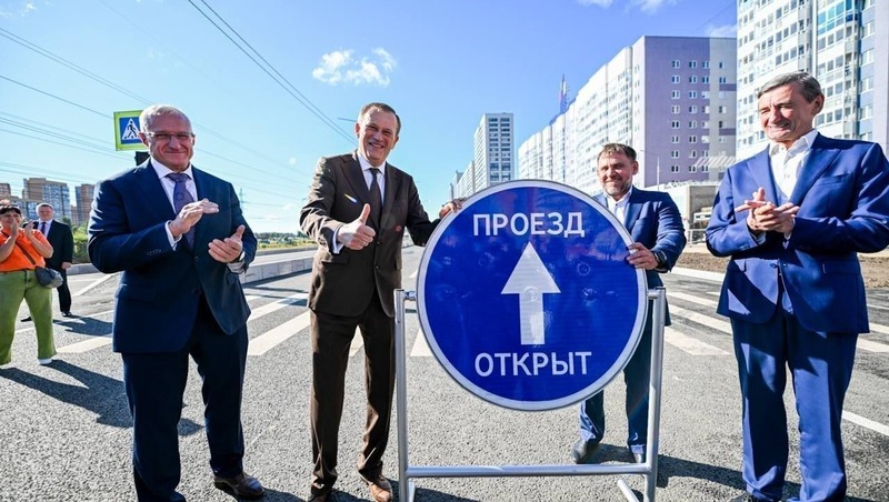 Дрозденко дал старт движению по первому участку новой трассы в Мурино