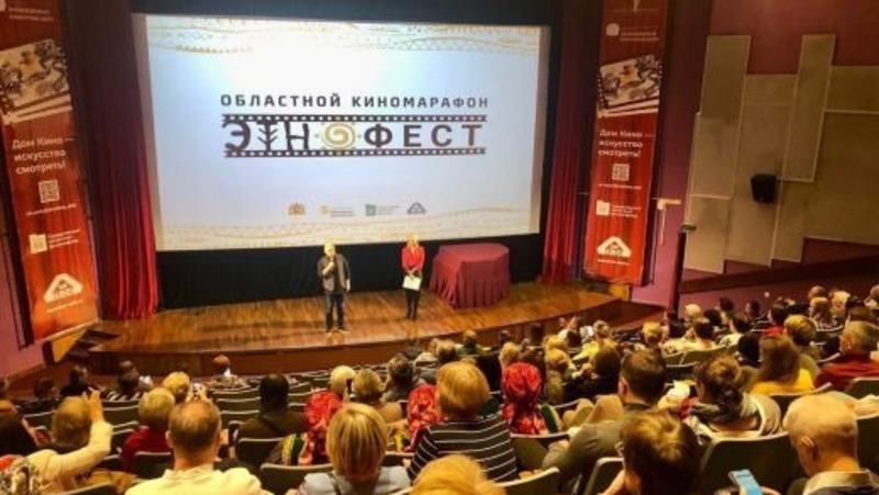 Фестиваль национального кино состоится на 71 площадке в Свердловской области