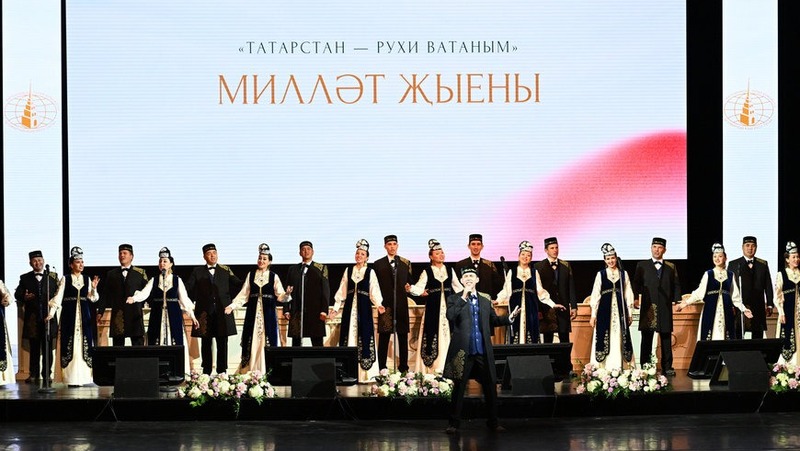 Около 1 тыс. делегатов из 27 стран посетили пленарное заседание «Национального собрания»