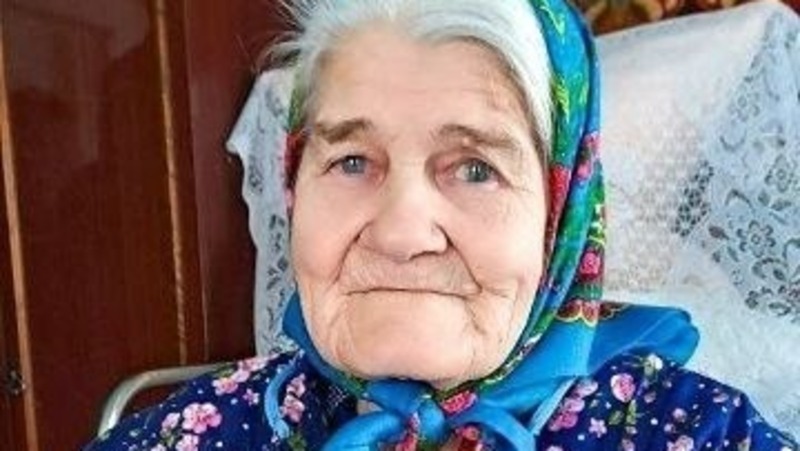 Жительница Башкирии Александра Пимкина отметила 90-летие