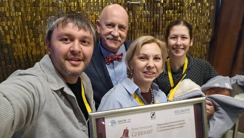 Владимирская мастерица завоевала гран-при Всероссийского конкурса туристического сувенира