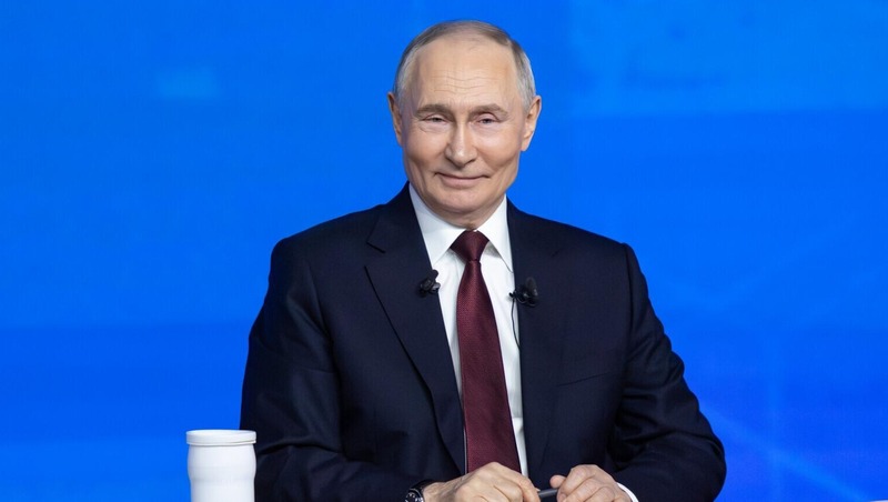 Путин объявил Год единства народов России открытым