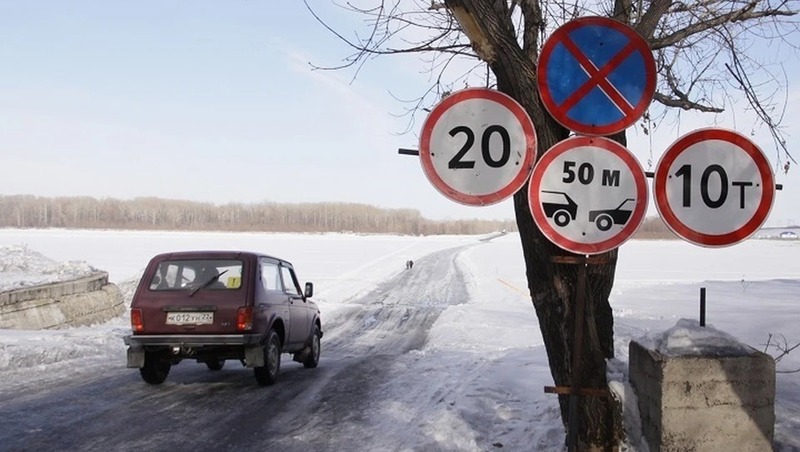 4 ледовые переправы открыли в Хабаровском крае к концу декабря