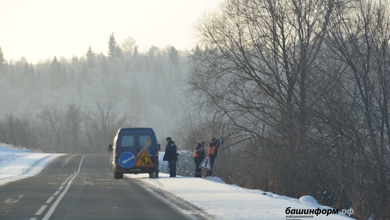 На трассе М-5 в Башкирии ограничили движение из-за непогоды