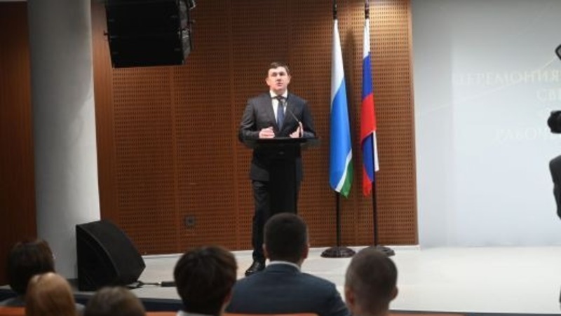 50 студентов свердловских колледжей получили губернаторские стипендии