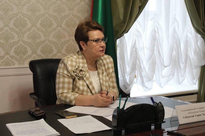 Сабурская стала уполномоченным по правам человека в РТ