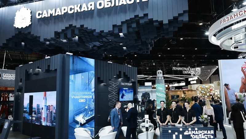 Команда Самарской области работает на ПМЭФ-2026