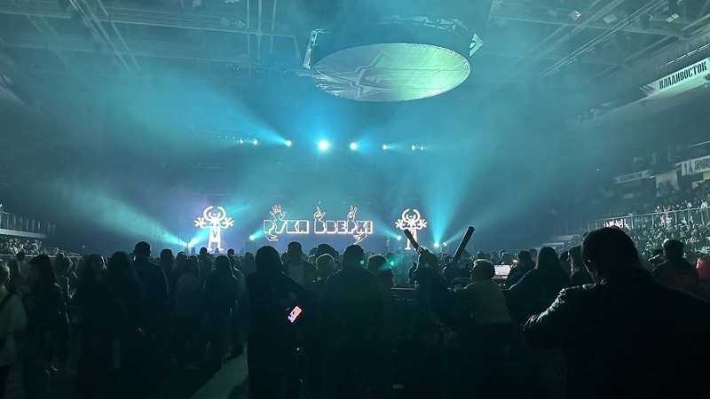 Концерт популярнейшей группы прошел во Владивостоке