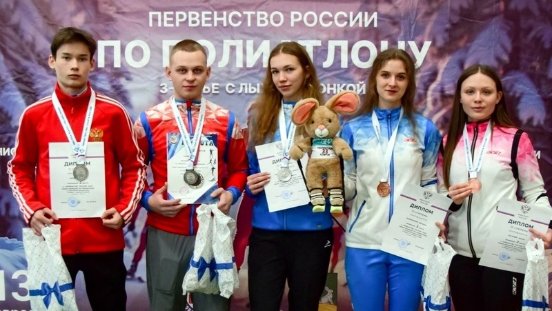 Владимирские полиатлонисты завоевали 3 серебра и 2 бронзы первенства России