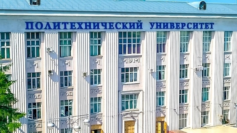 2 человека погибли в результате взрыва в пермском политехе