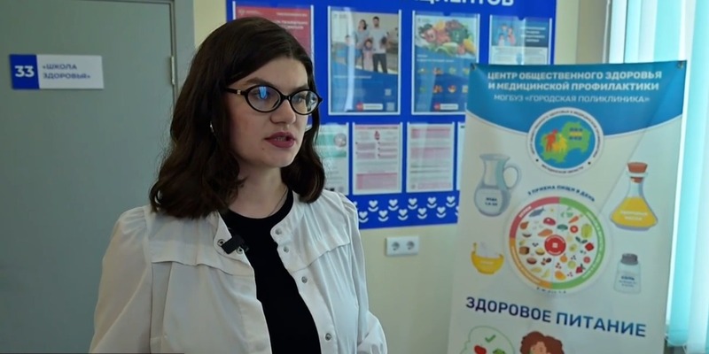 Колымчан приглашают на бесплатное обследование в Центр здоровья