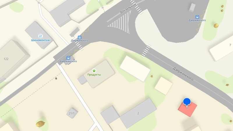 Расселению аварийного дома на ул. Вокзальной началось в Уфе