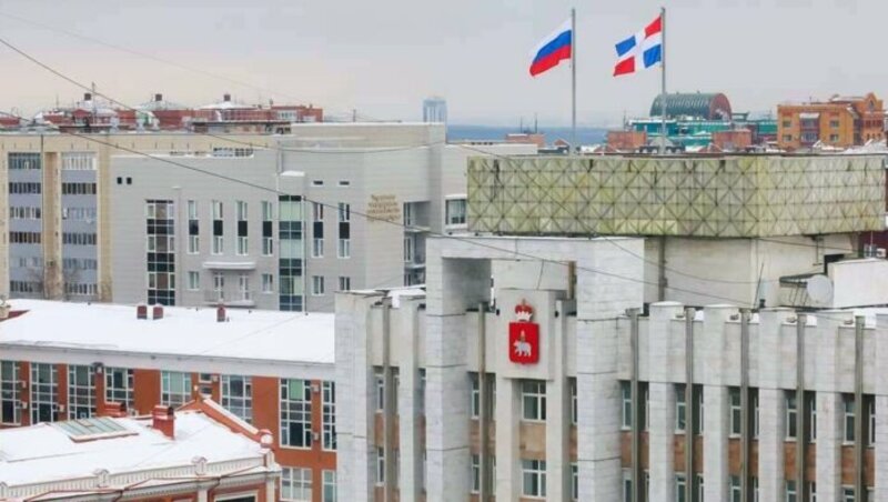 Прикамью спишут более 4,7 млрд рублей по бюджетным долгам